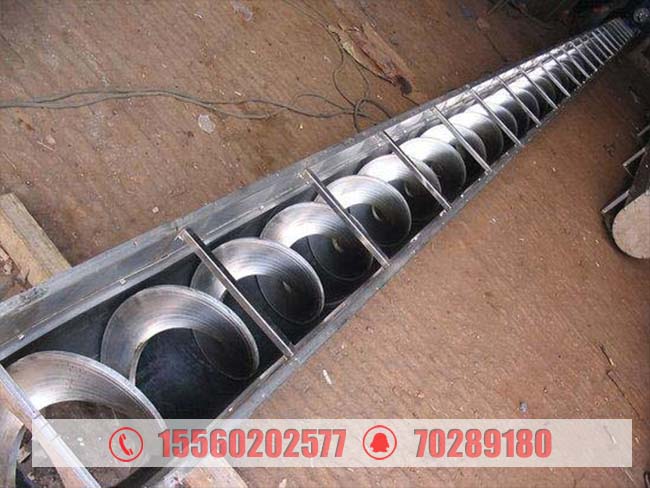 長春U型螺旋輸送機已發(fā)貨,請王經(jīng)理注意查收!