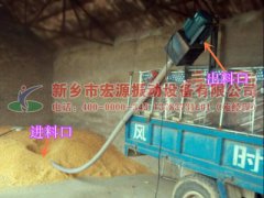 南京趙經(jīng)理采購的軟管式自動吸糧機(jī)已發(fā)貨,請