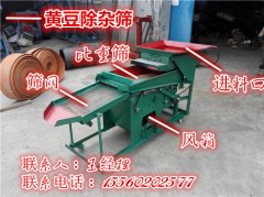 裝車(chē)移動(dòng)式皮帶輸送機(jī)/升降式皮帶輸送機(jī)