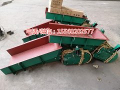 礦用電磁振動給料機,石料廠專用振動給料機,簡易給料機,4號給