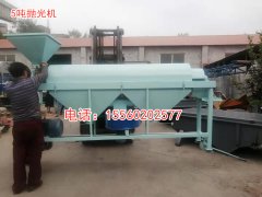 綏化新型水稻打毛機、220V電動水稻去芒機、家用水稻脫芒機圖片視